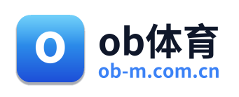 ob体育